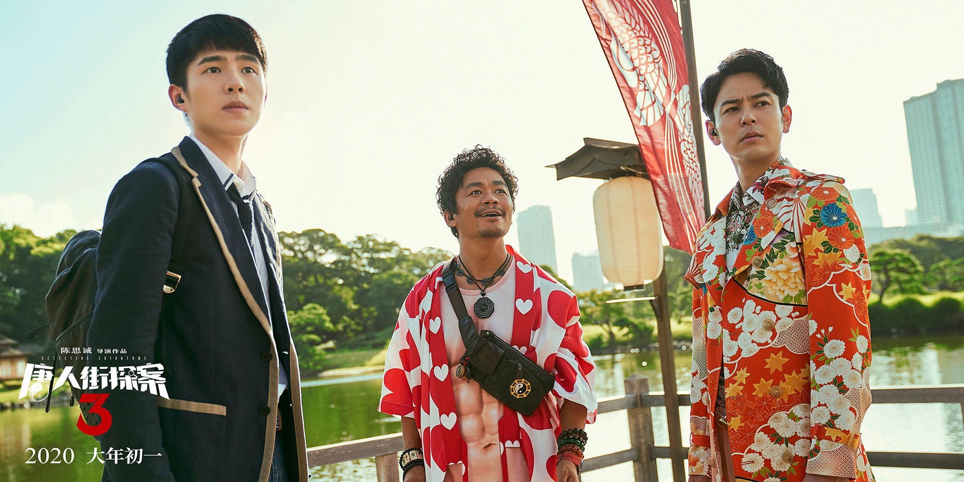 历史性胜利！伊朗碾压比利亚雷亚尔，布鲁诺成救世主