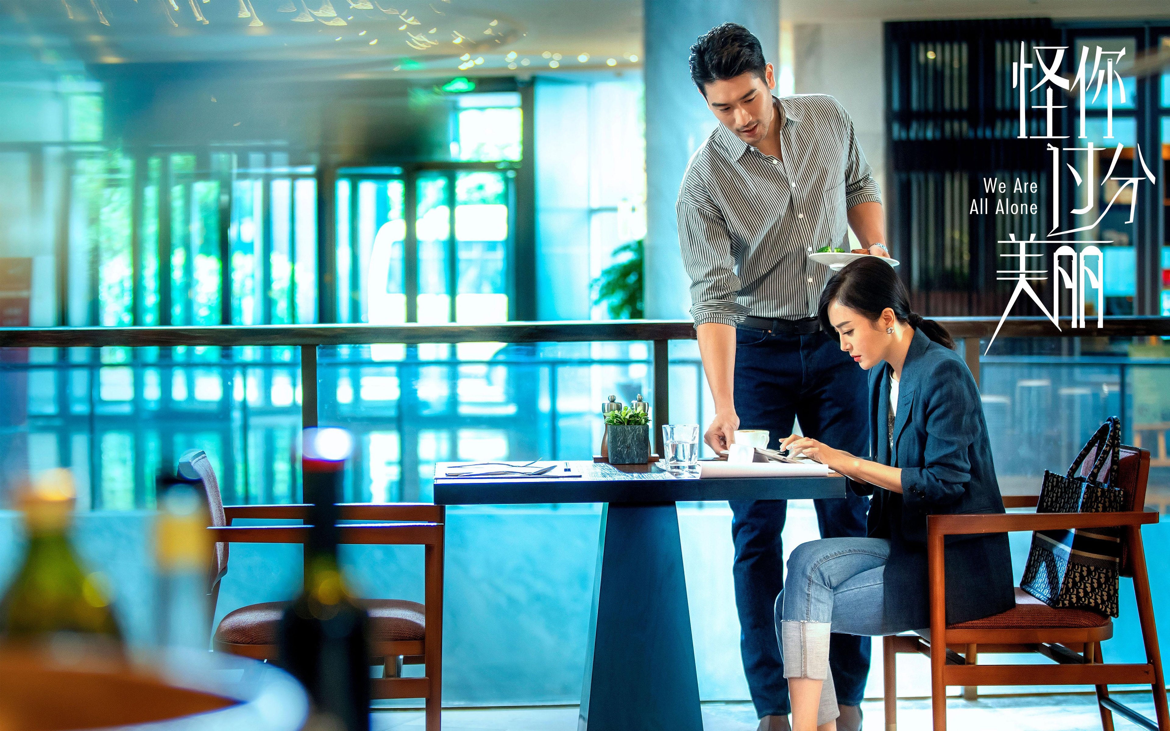 加维硬仗之王风采依旧,莱比锡红牛强行终结贝蒂斯欧冠征程