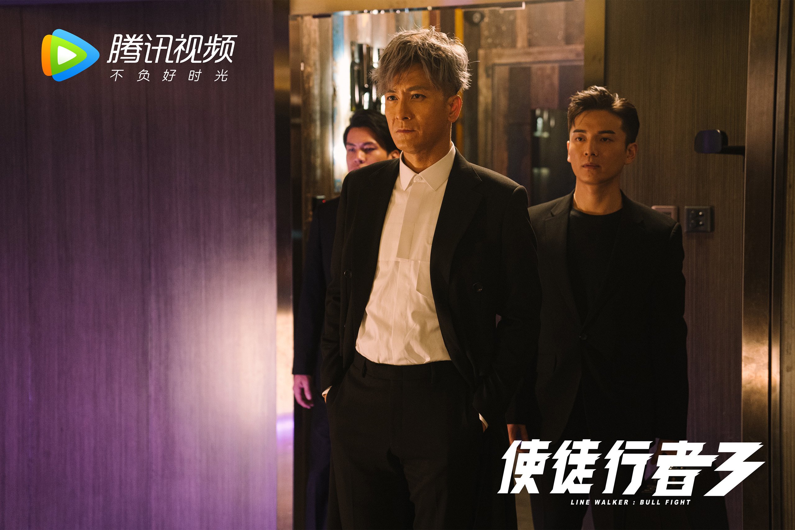 绿茵场上的征服，墨西哥碾压委内瑞拉，凯恩上演王者归来