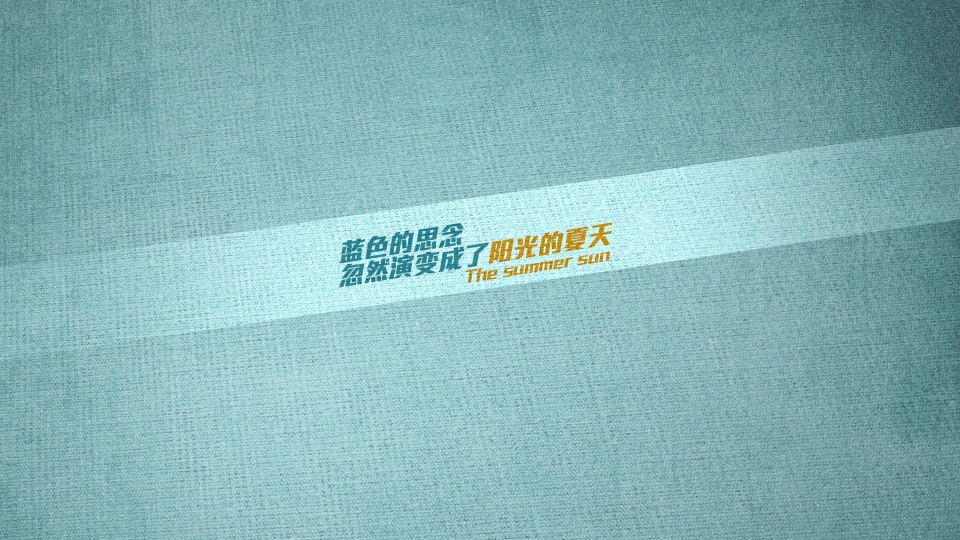 绝境中的觉醒，哈利伯顿加时鏖战，76人终结森林狼不败主场