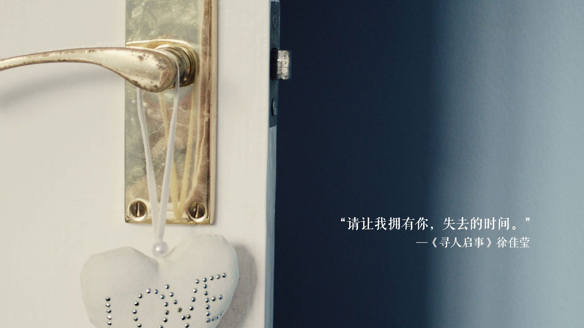 虚构的战场,当冰岛奇迹遇见非洲雄狮,哈弗茨如何化身终极雇佣兵改写结局?