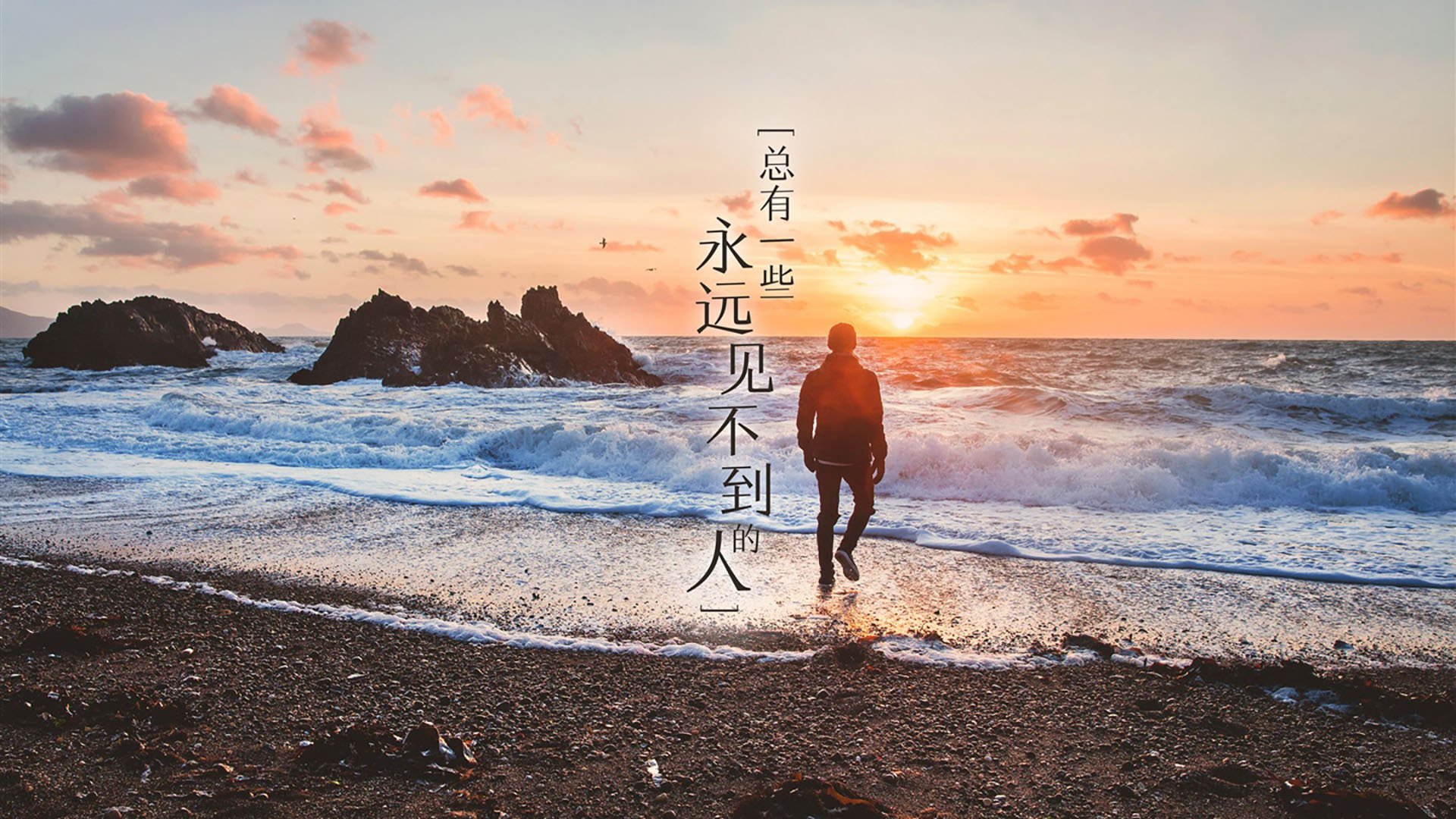 现代特洛伊战争—2026世界杯史诗之战,希腊众神防线击沉墨西哥战舰