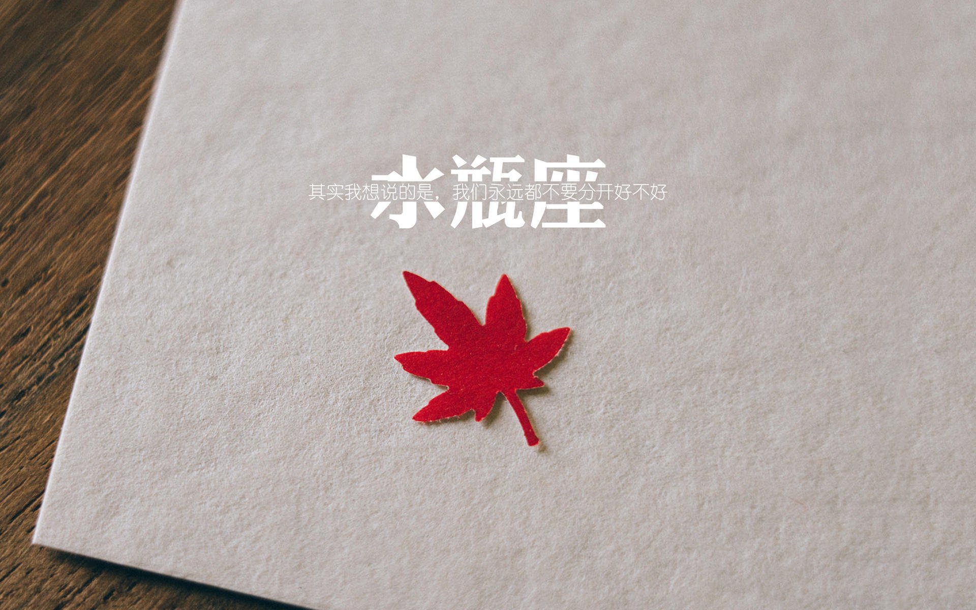 西甲国家德比之夜，克瓦拉茨赫利亚在另一个战场贡献制胜表现