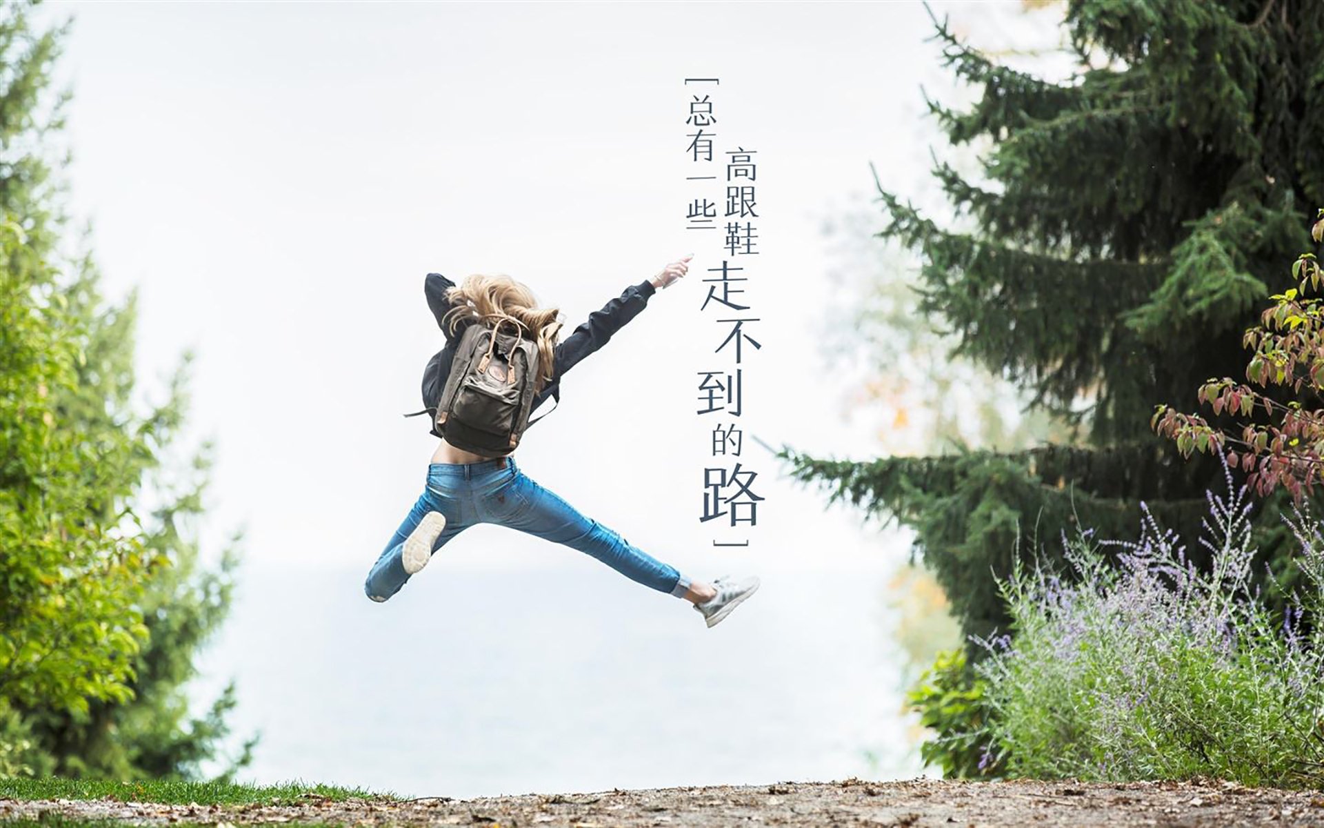 绿茵场上的地缘政治，当几内亚制霸安卡拉，克瓦拉茨赫利亚在伯纳乌接管比赛