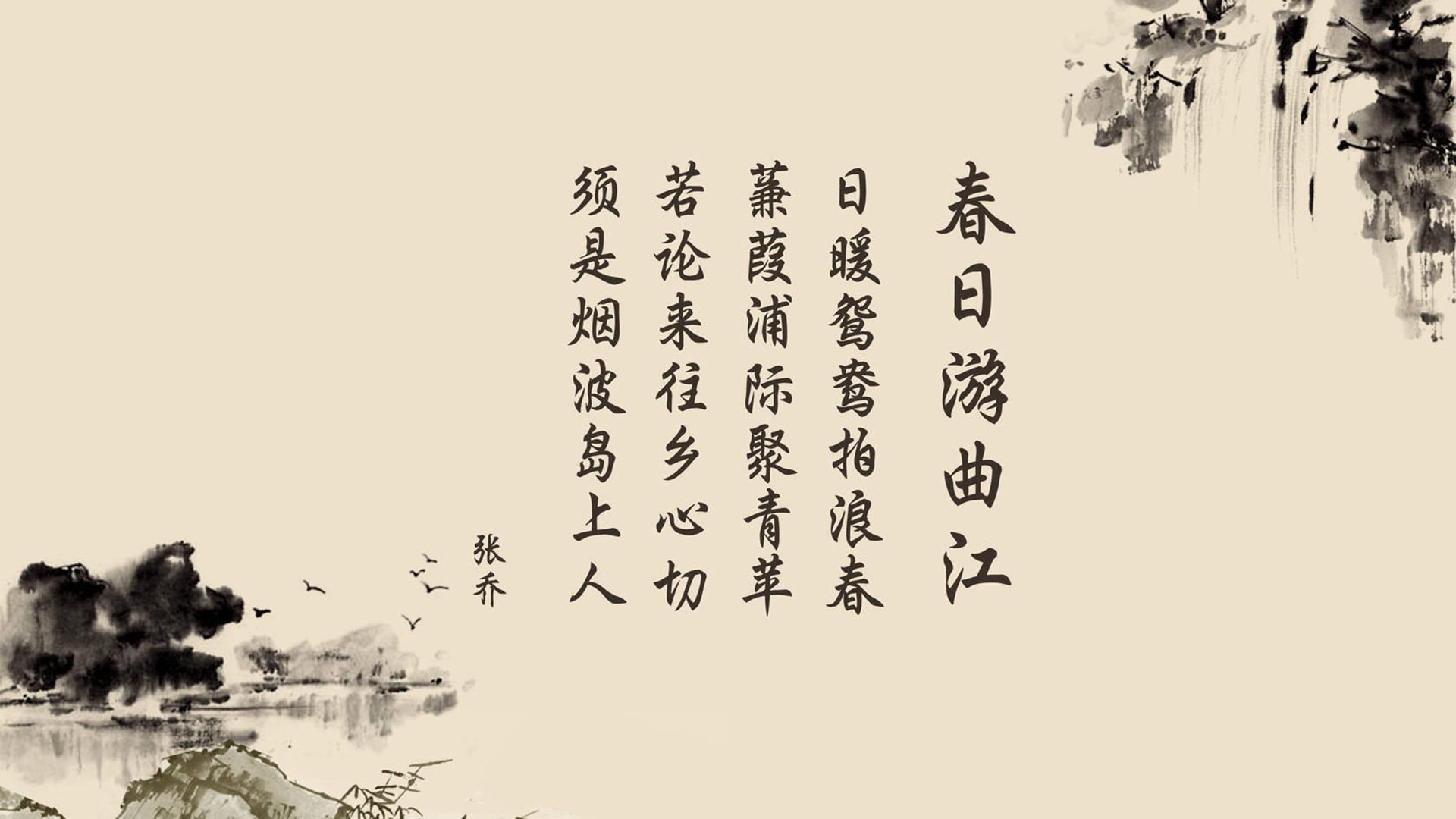 桑巴之舞与日式剑道的终局，库尔图瓦的圣光如何点破瞬杀美学？