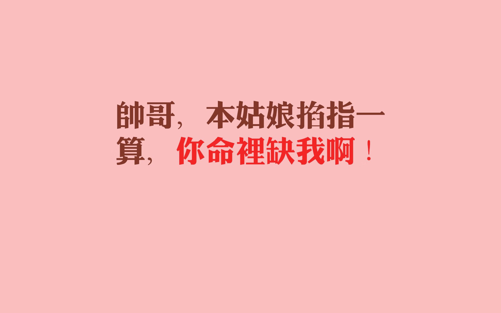 冰火之舞,当北欧极光斩断北欧剑,内马尔用唯一的桑巴定义2026盛夏