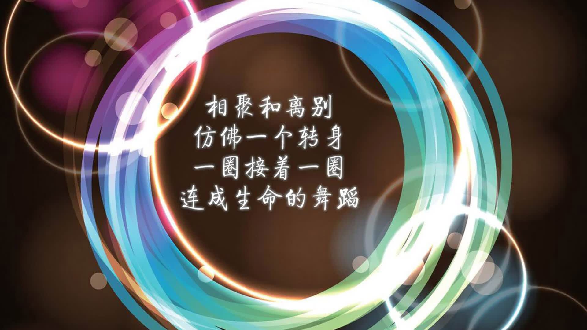 以下是为您构思的文章标题和内容
