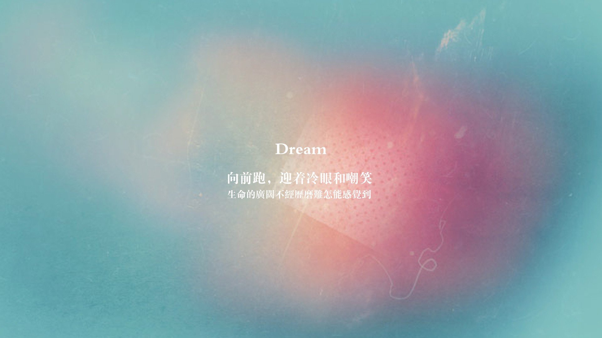 蓝色救赎与桑托斯的最后独舞，2026世界杯H组，一场被内马尔重新定义的足球史诗