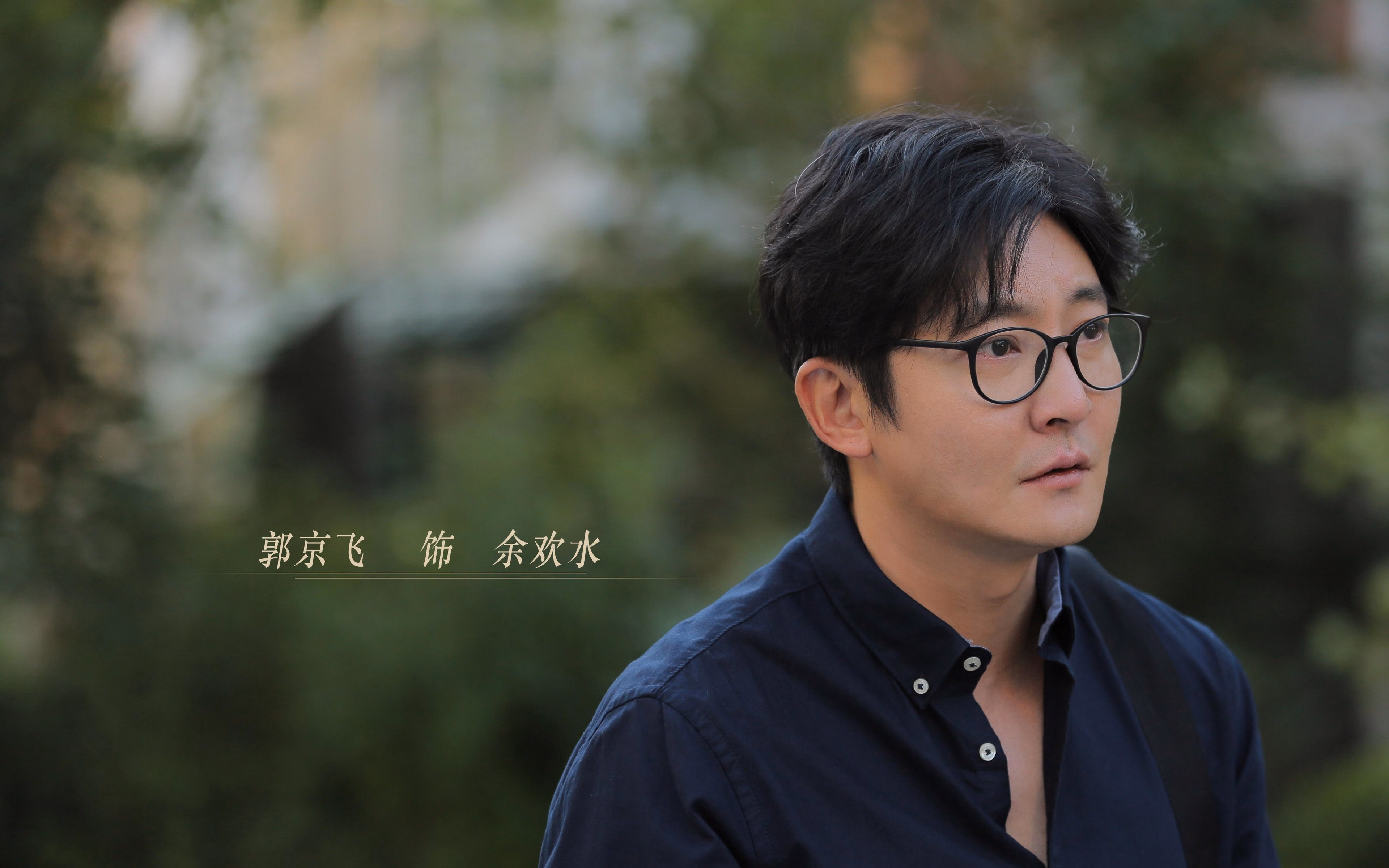 黑色闪电撕裂航海日志，当加纳的绿茵风暴，在2026写下唯一的反叛诗篇